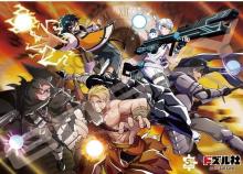 Dozle Dozle Running Through Ti...