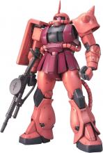 GUNDAM UNIVERSE Mobile Suit Gundam 0083 STARDUST MEMORY RX-78GP01Fb GUNDAM FULL BURNERN about 150mm ABS & PVC painted movable figure
