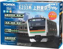 TOMIX N Gauge Basic Set SD E23...