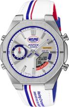 CASIO EDIFICE Watch Japanese Product NISMO Heritage Edition ECB-S10NIS-7AJR Men's White