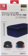 [Nintendo Licensed Product] Nintendo Switch Smart Pouch AC Adapter Storage Blue
