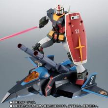 DX Chogokin Super Dimension Fortress Macross First Limited Edition VF-1S Valkyrie Roy Focker Special Approx. 300mm ABS & PVC & Diecast Painted Movable Figure