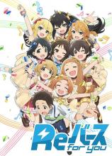 Rebirth for you Booster Pack T...