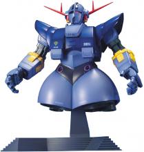 [Gundam Factory Yokohama Limited 1/100 RX-78F00 Gundam