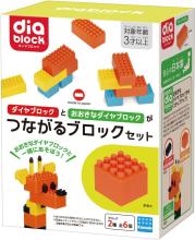 Kawada Diamond Blocks Connectable Block Set, Ages 1.5 and Up, Block Toy, ND-18