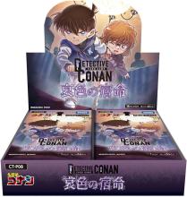 TAKARA TOMY Detective Conan TCG CT-P08 Case-Booster 08 Sad Destiny BOX