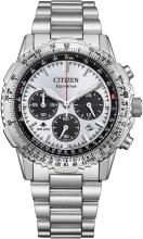 CITIZEN Promaster Watch Light-Powered Eco-Drive Waterproof SKY Silver CA4660-61A Men's