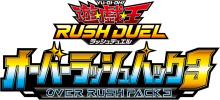 Yu-Gi-Oh! Rush Duel Overrush Pack 3 Box (N)