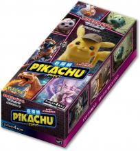 Pokemon TCG eevolution Set Vmax Japones - MCFLY COLECIONÁVEIS