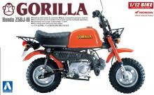 AOSHIMA 1/12 Bike Series No.20 Honda Gorilla Plastic Model