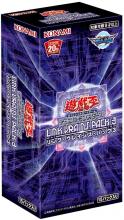 Yugioh OCG Duel Monsters PRISMATIC ART COLLECTION BOX