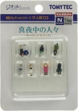 Scene Collection Scene Accessory 125 Subway Entrance Diorama Supplies