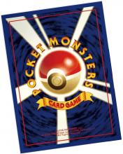 Pokemon Card Game Deck Shield first design