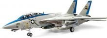 Tamiya 1/32 scale special project Italeri series British Army Tornado GR.4 (with pilot doll) Plastic model 25425 25425-000