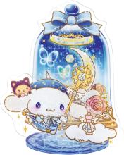 Beverly 56 Piece Acrylic Stand...