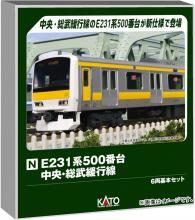 KATO N gauge E231 series 500 series Chuo-Sobu local line 6-car basic set railway model train 10-1912