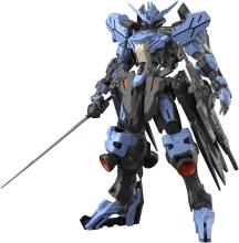 Gundam MG(1)