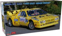 Hasegawa 1/24 Scale Lancia 037...