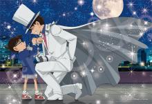 Detective Conan Encounter in t...