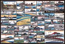 (Made in Japan) Beverly 1000-piece jigsaw puzzle Utagawa Hiroshige Fifty-three Stations of the Tokaido Collection (49 x 72) 1000-091