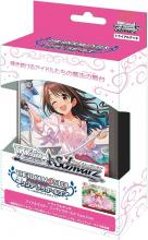 Weiss Schwarz Trial Deck Idolm...