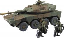 TAMIYA 1/ 48 MM Ground Self-Defense Force Type 10 Tank (32588) Plastic Model