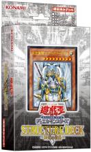 Yugioh OCG Duel Monsters Structure Deck Overlay Universe CG1739