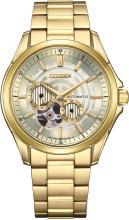 CITIZEN Citizen Collection Watch Open Heart 