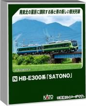 KATO N gauge HB-E300 series 