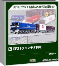 KATO EF210 Container Train, 3-Car Set, Electric Locomotive, Model Train, 10-045