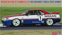 Hasegawa 1/24 Nissan Skyline GT-R BNR32 Gr.A Specification 1991 Bathurst 1000km Race Winner Plastic Model 20764 (Car)