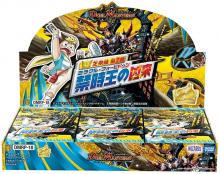 Duel Masters TCG DMEX-15 20th Anniversary Super Thanks Memorial Pack Soul Chapter Famous Scene BEST BOX