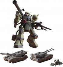MG 1/100 Gundam TR-1 (Hazel Custom) (actual deployment color)