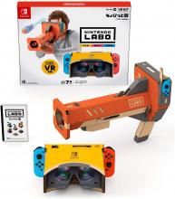 Nintendo Labo Toy-Con 04: VR Kit Little Edition (Bazooka Only) -Switch