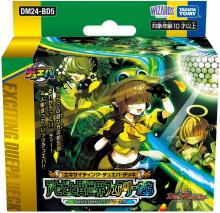 Duel Masters TCG DM24-BD5 Exciting Duepa Deck Asebi and the Otherworldly Fairies