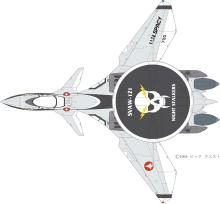 Hasegawa 1/72 VE-11 Thunder Seeker SVAW-121 Night Stalkers 65822