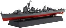 TAMIYA 1/350 Ship Series No.7 US Navy Nuclear Aircraft Carrier CVN-65 Enterprise Plastic Model 78007