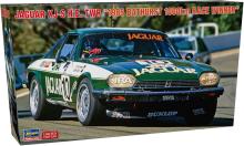 Hasegawa 1/24 Jaguar XJ-S HE T...