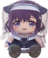 GOOD SMILE COMPANY BanG Dream! Yumegen Daimyu Type Fuji Toko Plush Toy