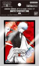 Bandai UNION ARENA Official Card Sleeve Gintama