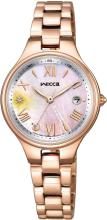 CITIZEN Wicca Limited Edition Solar Tech Radio Controlled Watch Waterproof Pink Gold KS1-864-93 Women's Pink