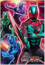 Tenyo (Tenyo) (Made in Japan) ...