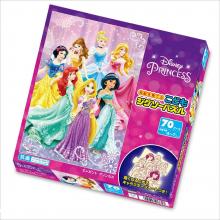 Children's Puzzle Disney Princess Elegant Princess 70 Pieces (26x38cm)
