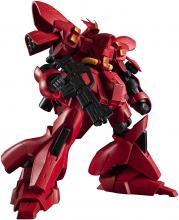 GGG Mobile Suit Gundam Char Aznable Normal Suit Ver. Approximately 250mm PVC Pre-painted Figure