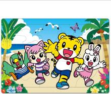 Shimajiro Children's Puzzle 