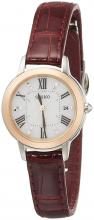 SEIKO LUKIA mechanical white dial with swarovski sapphire glass reinforced waterproof (10 ATM) for everyday life SSVM056 Ladies Red