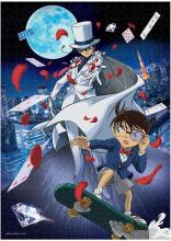 Detective Conan(10)