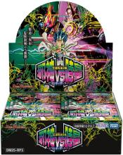 TAKARA TOMY Duel Masters TCG D...
