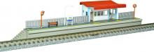 KATO N gauge local line facing platform with roof 23-134 model railroad supplies