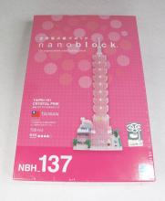 Nanoblock Taipei 101 Crystal Pink NBH_137 (Parallel import)